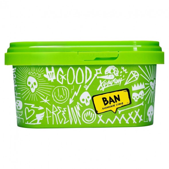 Табак Хулиган - BAN (Банановое Суфле, 200 грамм) купить в Владивостоке