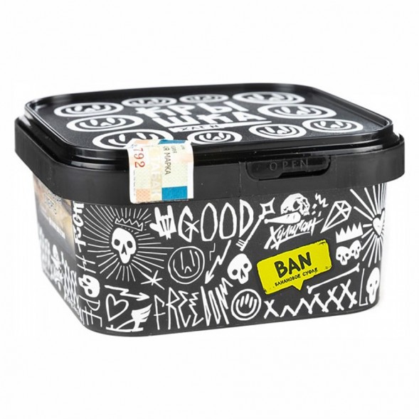 Табак Хулиган - BAN (Банановое Суфле, 200 грамм) купить в Владивостоке