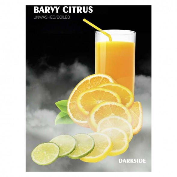 Табак DarkSide Core - BARVY CITRUS (Цитрусовый Микс, 100 грамм) купить в Владивостоке