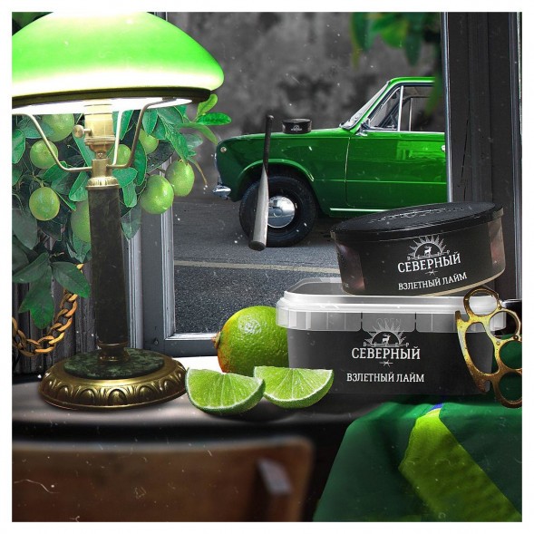Табак Северный - Взлетный Лайм (100 грамм) купить в Владивостоке