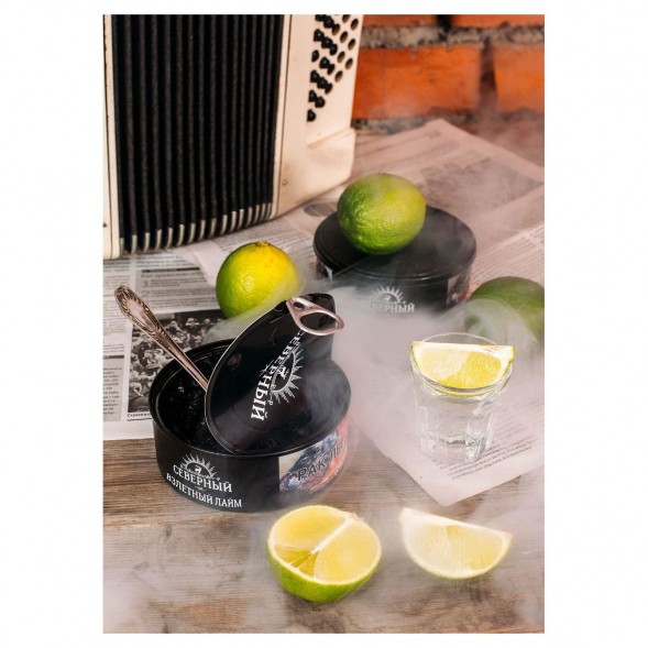 Табак Северный - Взлетный Лайм (100 грамм) купить в Владивостоке