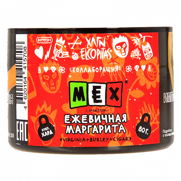 Табак Хулиган Hard - MEX (Ежевичная Маргарита, 80 грамм) купить в Владивостоке