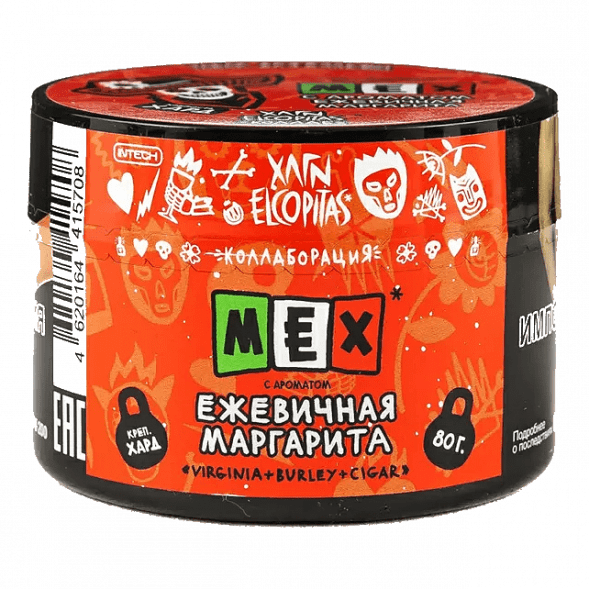 Табак Хулиган Hard - MEX (Ежевичная Маргарита, 80 грамм) купить в Владивостоке