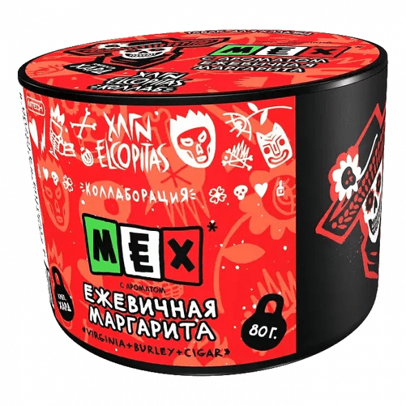Табак Хулиган Hard - MEX (Ежевичная Маргарита, 80 грамм) купить в Владивостоке
