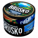 Смесь Brusko Strong - Сибирский Лимонад (50 грамм) купить в Владивостоке