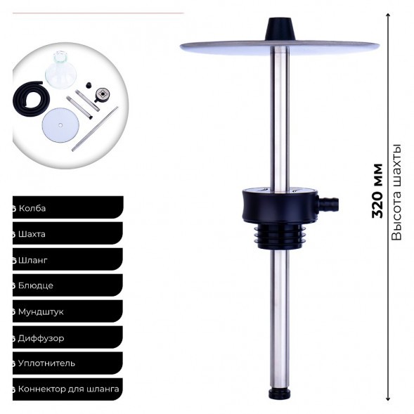 Кальян ESS - Mini Palka (Прозрачная Колба) купить в Владивостоке