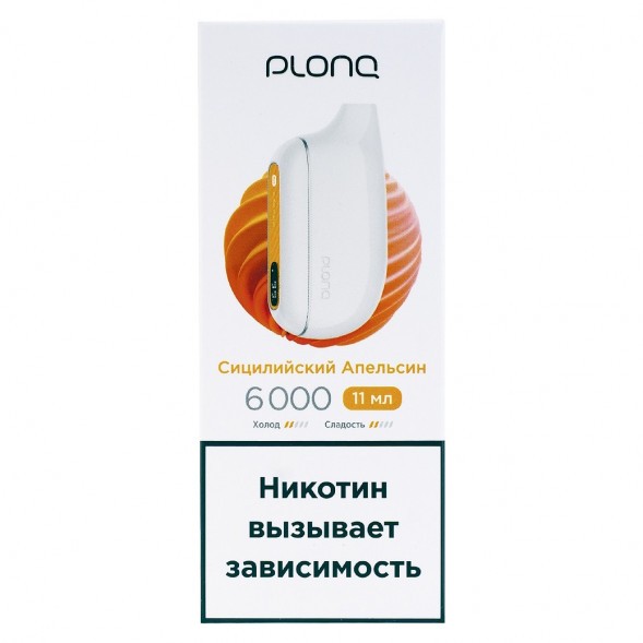 PLONQ MAX - Сицилийский Апельсин (6000 затяжек) купить в Владивостоке