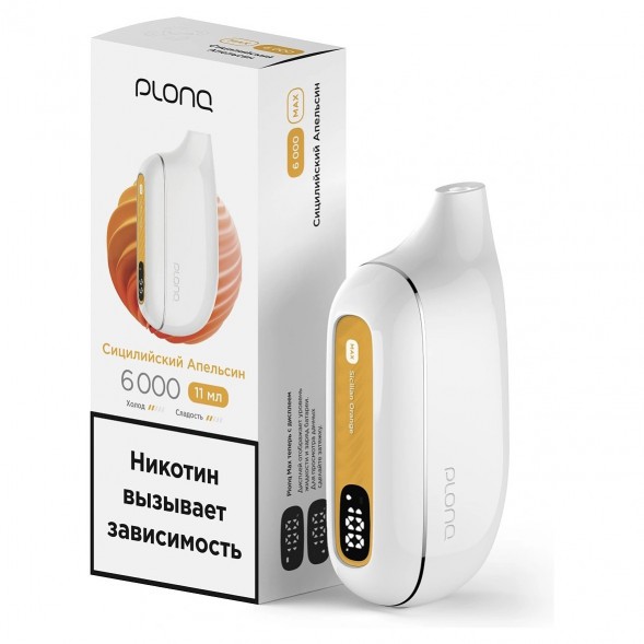 PLONQ MAX - Сицилийский Апельсин (6000 затяжек) купить в Владивостоке