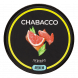 Смесь Chabacco MEDIUM - Grapefruit (Грейпфрут, 40 грамм) купить в Владивостоке
