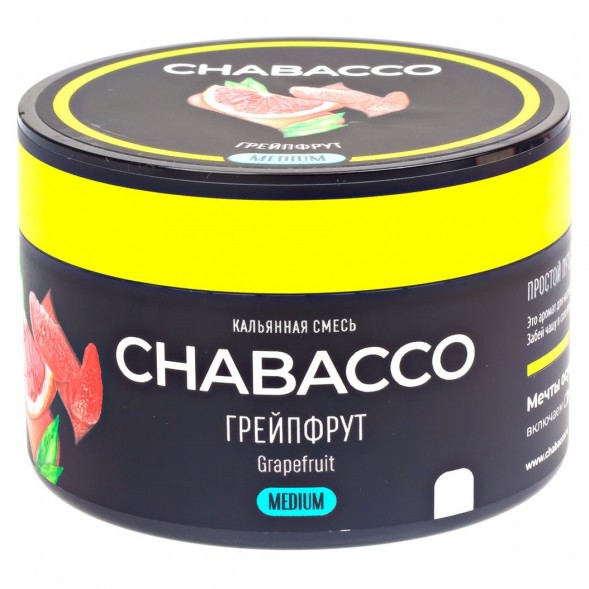 Смесь Chabacco MEDIUM - Grapefruit (Грейпфрут, 40 грамм) купить в Владивостоке