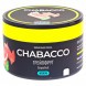 Смесь Chabacco MEDIUM - Grapefruit (Грейпфрут, 40 грамм) купить в Владивостоке