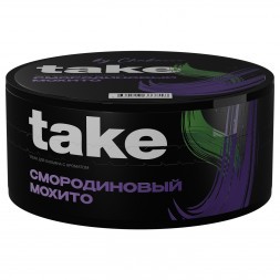 Табак Take - Black Currant Mojito (Смородиновый Мохито, 100 грамм)