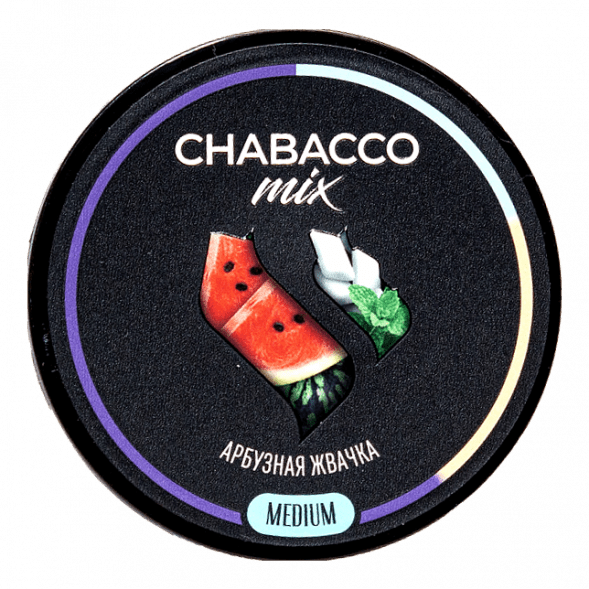 Смесь Chabacco MIX MEDIUM - Watermelon Gum (Арбузная Жвачка, 200 грамм) купить в Владивостоке