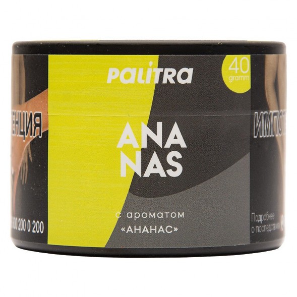 Табак Palitra - Ananas (Ананас, 40 грамм) купить в Владивостоке