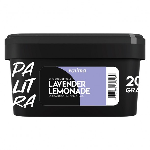 Табак Palitra - Lavender Lemonade (Лавандовый Лимонад, 200 грамм) купить в Владивостоке