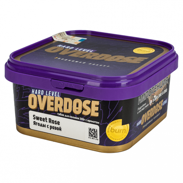 Табак Overdose - Sweet Rose (Ягоды с Розой, 200 грамм) купить в Владивостоке