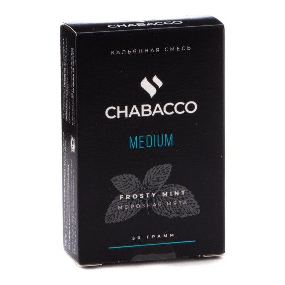 Смесь Chabacco MEDIUM - Frosty Mint (Морозная Мята, 50 грамм) купить в Владивостоке