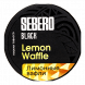 Табак Sebero Black - Lemon Waffle (Лимонные Вафли, 25 грамм) купить в Владивостоке