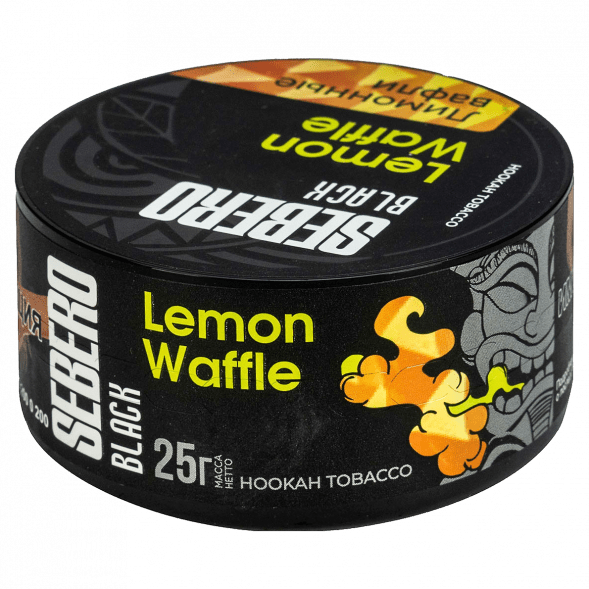 Табак Sebero Black - Lemon Waffle (Лимонные Вафли, 25 грамм) купить в Владивостоке