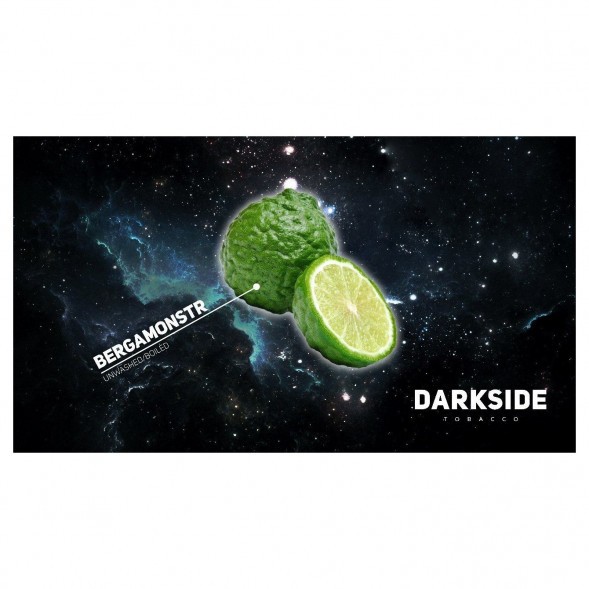 Табак DarkSide Core - BERGAMONSTR (Бергамонстр, 100 грамм) купить в Владивостоке