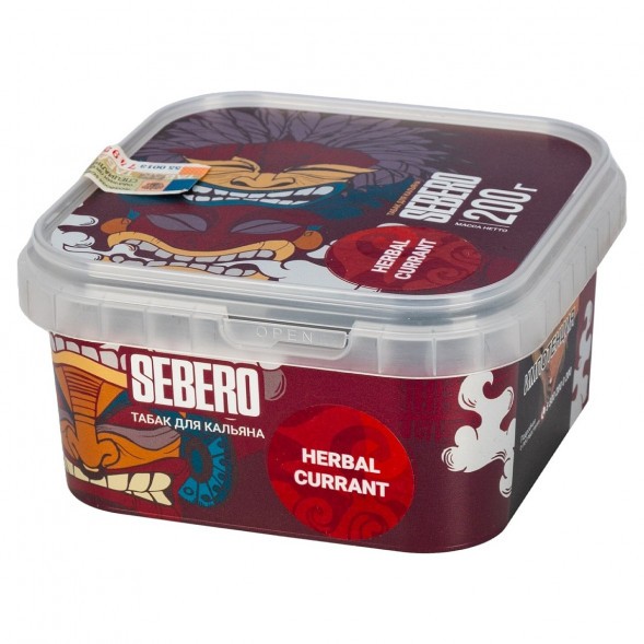 Табак Sebero - Herbal Currant (Ревень и Чёрная Смородина, 200 грамм) купить в Владивостоке