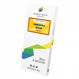 Табак Spectrum - Pineapple Boom (Ананас, 100 грамм)
