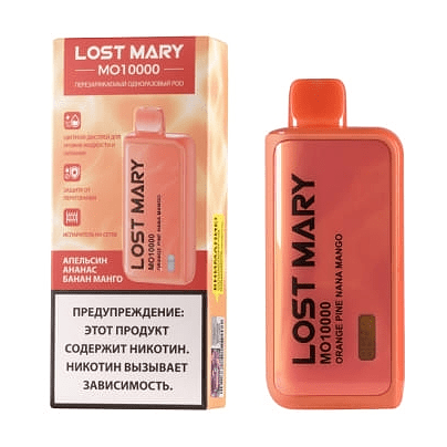 LOST MARY MO - Апельсин Ананас Банан Манго (Orange Pine Nana Mango, 10000 затяжек) купить в Владивостоке
