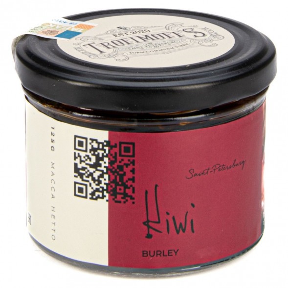 Табак Trofimoff&#039;s Burley - Kiwi (Киви, 125 грамм) купить в Владивостоке
