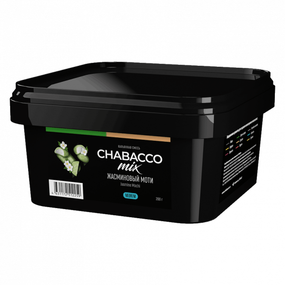 Смесь Chabacco MIX MEDIUM - Jasmine Mochi (Жасминовый Моти, 200 грамм) купить в Владивостоке