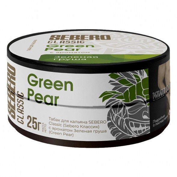 Табак Sebero - Green Pear (Зелёная Груша, 25 грамм) купить в Владивостоке