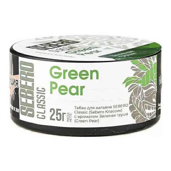 Табак Sebero - Green Pear (Зелёная Груша, 25 грамм) купить в Владивостоке