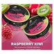Табак Spectrum Hard - Raspberry Kiwi (Малина Киви, 25 грамм) купить в Владивостоке