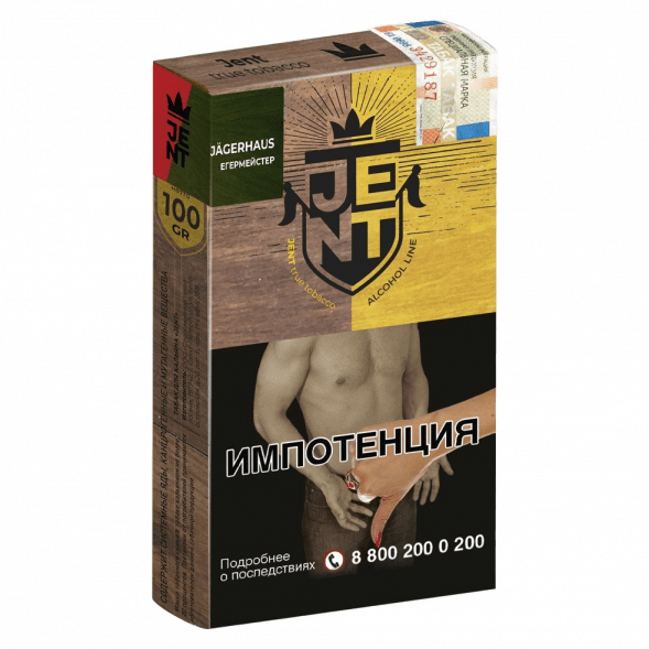 Табак Jent - Jagerhaus (Егермейстер, 100 грамм) купить в Владивостоке