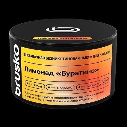 Смесь Brusko Zero - Лимонад &quot;Буратино&quot; (250 грамм) купить в Владивостоке