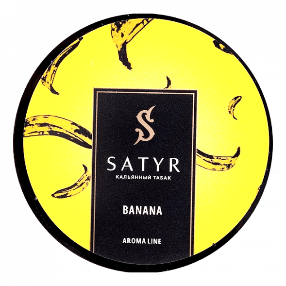 Табак Satyr - Banana (Банан, 25 грамм) купить в Владивостоке