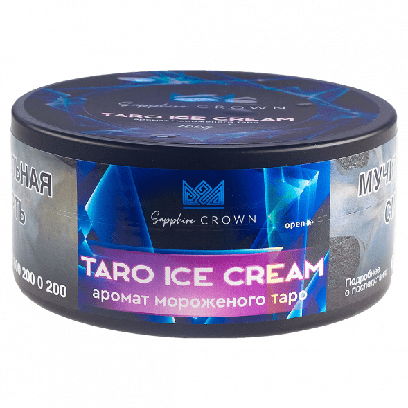 Табак Sapphire Crown - Taro Ice Cream (Мороженое Таро, 100 грамм) купить в Владивостоке