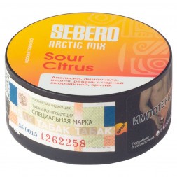 Табак Sebero Arctic Mix - Sour Citrus (Кислые Цитрусы, 25 грамм)