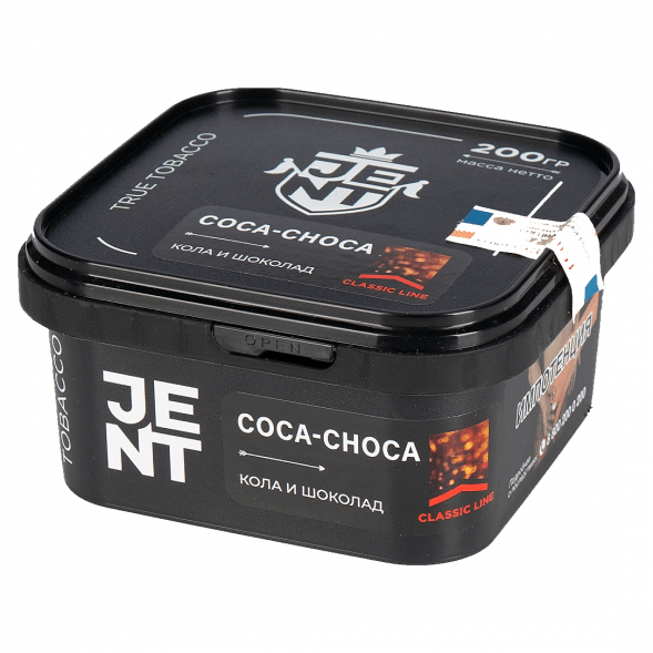 Табак Jent - Coca Choca (Кола и Шоколад, 200 грамм) купить в Владивостоке