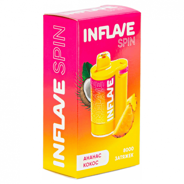 INFLAVE SPIN - Ананас Кокос (8000 затяжек) купить в Владивостоке