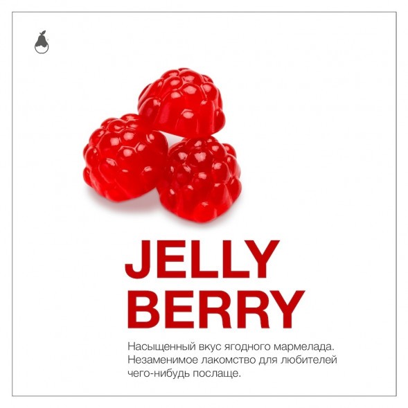 Табак MattPear - Jelly Berry (Желейные Ягоды, 50 грамм) купить в Владивостоке