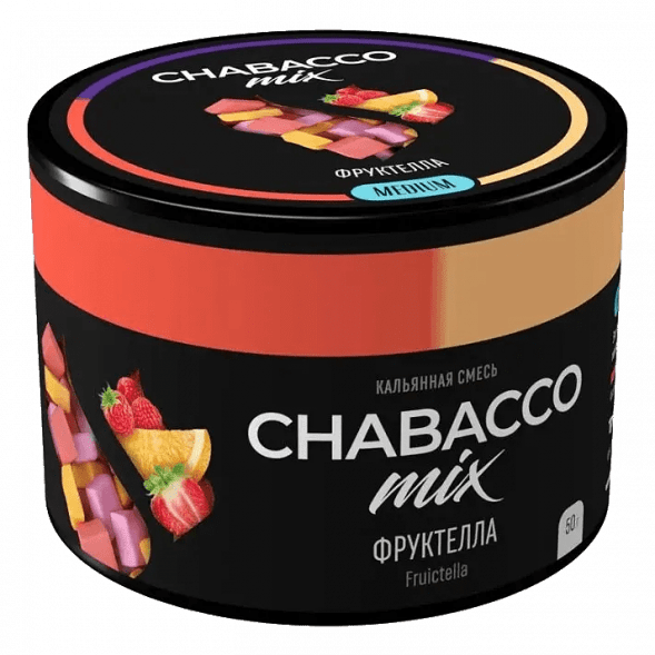 Смесь Chabacco MIX MEDIUM - Fruictella (Фруктелла, 50 грамм) купить в Владивостоке