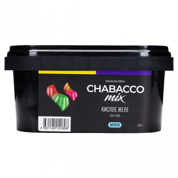 Смесь Chabacco MIX MEDIUM - Sour Jelly (Кислое Желе, 200 грамм) купить в Владивостоке
