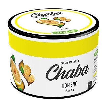 Смесь Chaba Basic - Pomelo (Помело, 50 грамм) купить в Владивостоке