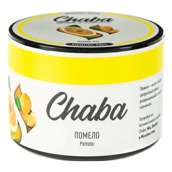 Смесь Chaba Basic - Pomelo (Помело, 50 грамм) купить в Владивостоке