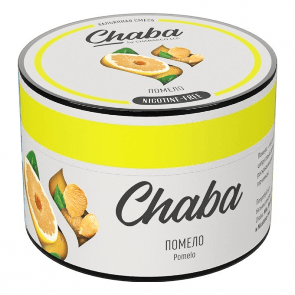 Смесь Chaba Basic - Pomelo (Помело, 50 грамм) купить в Владивостоке