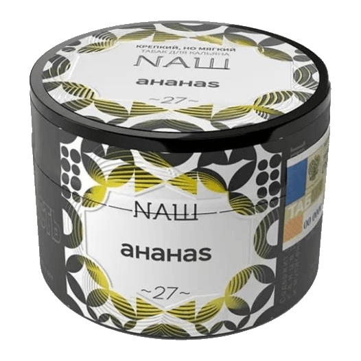 Табак NАШ - Ананас (40 грамм) купить в Владивостоке