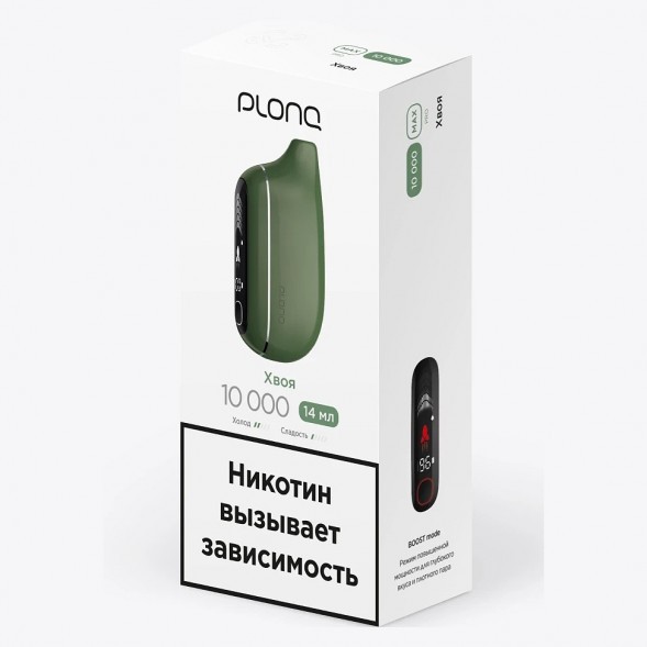 PLONQ MAX PRO - Хвоя (10000 затяжек) купить в Владивостоке