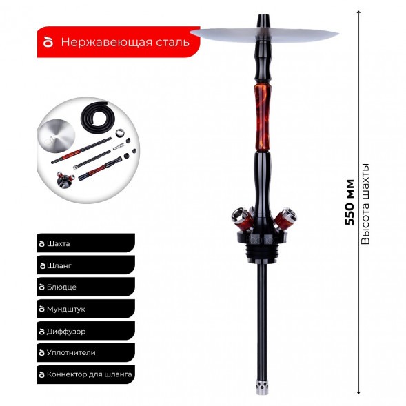 Кальян UNION - Fibonacci PVD Graphite (Без Колбы) купить в Владивостоке