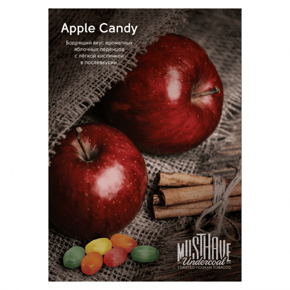 Табак Must Have - Apple Drops (Яблочные Леденцы, 125 грамм) купить в Владивостоке