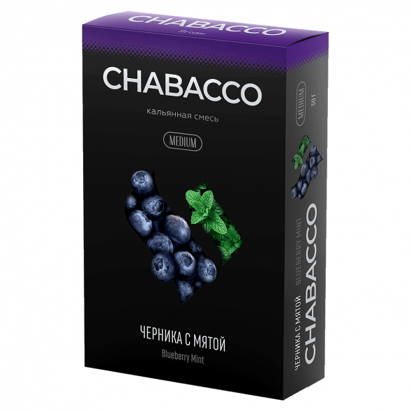 Смесь Chabacco MEDIUM - Blueberry Mint (Черника с Мятой, 40 грамм) купить в Владивостоке